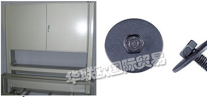 SEMS,美國(guó)SEMS針孔探測(cè)器,SEMS數(shù)據(jù)記錄器