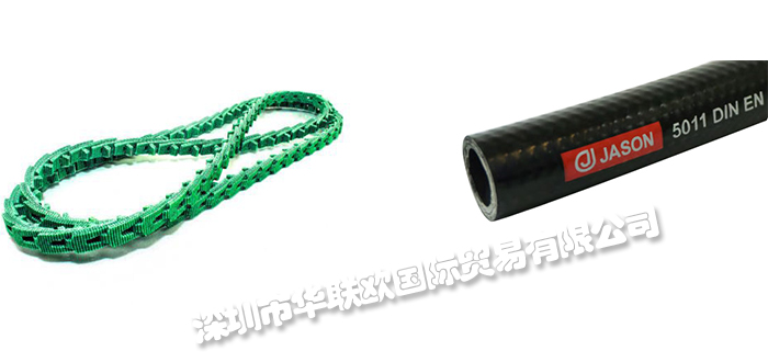 JASON,美國(guó)JASON傳動(dòng)帶,JASON工業(yè)軟管
