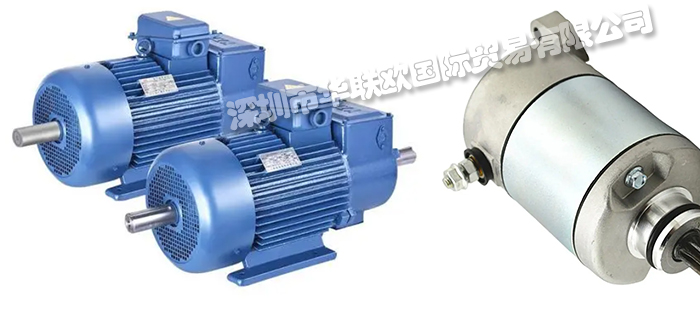 電機(jī)馬達(dá)探秘記：科技的巨輪向前滾動(dòng)！