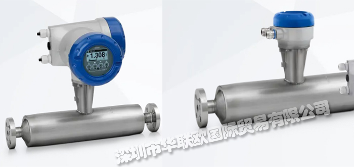 KROHNE質(zhì)量流量計的工作原理是什么（KROHNE質(zhì)量流量計的優(yōu)點）