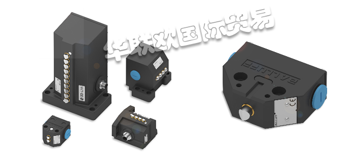 BALLUFF開關,BALLUFF行程開關,德國開關,德國行程開關,德國BALLUFF