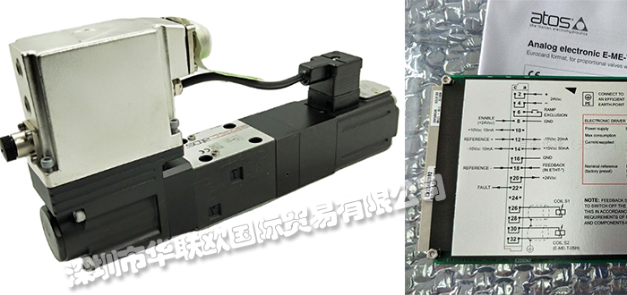 意大利阿托斯ATOS放大器產(chǎn)品的工作原理及特點(diǎn)