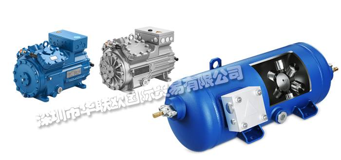 德國GEA BOCK品牌介紹（GEA BOCK壓縮機(jī)）