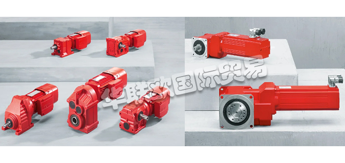 SEW減速機(jī),德國減速機(jī),SEW減速機(jī)BS.F系列,SEW減速機(jī)描述,德國SEW