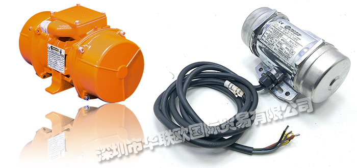 意大利ITALVIBRAS振動(dòng)防爆電機(jī)的特點(diǎn)以及應(yīng)用