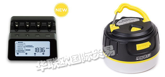 美國MAHA ENERGY電池充電器分析儀