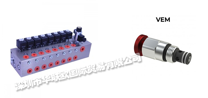 意大利OLEOSTAR插裝閥產(chǎn)品詳細(xì)介紹