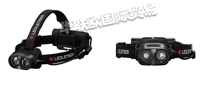 LED LENSER頭燈,德國(guó)頭燈,H19R CORE系列,德國(guó)LED LENSER頭燈,德國(guó)LED LENSER