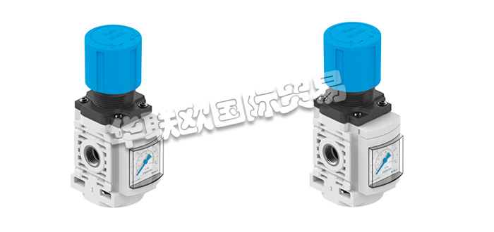 費斯托調(diào)壓閥,FESTO費斯托,費斯托調(diào)壓閥型號,費斯托調(diào)壓閥工作原理,德國FESTO