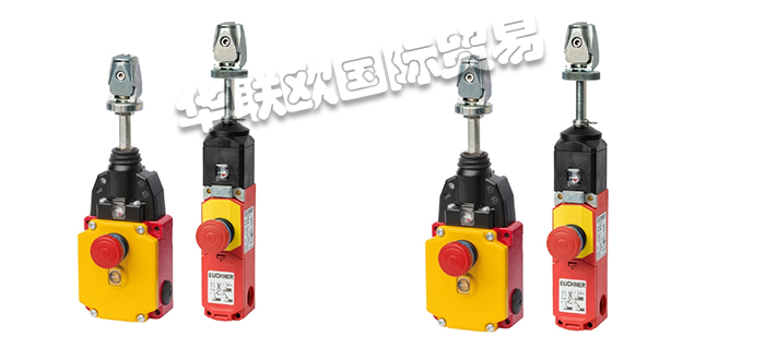 安士能開關(guān),安士能拉繩開關(guān),德國開關(guān),德國拉繩開關(guān),RPS系列,德國EUCHNER