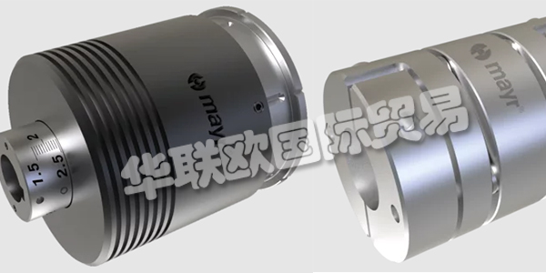 德國麥爾MAYR聯(lián)軸器產(chǎn)品原裝供應(yīng)