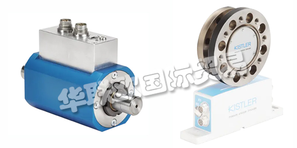 瑞士KISTLER扭矩傳感器價(jià)格大全