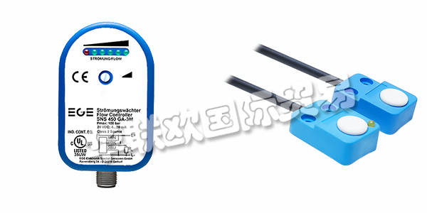 德國EGE流量開關(guān)SNS 450-GA-3M系列