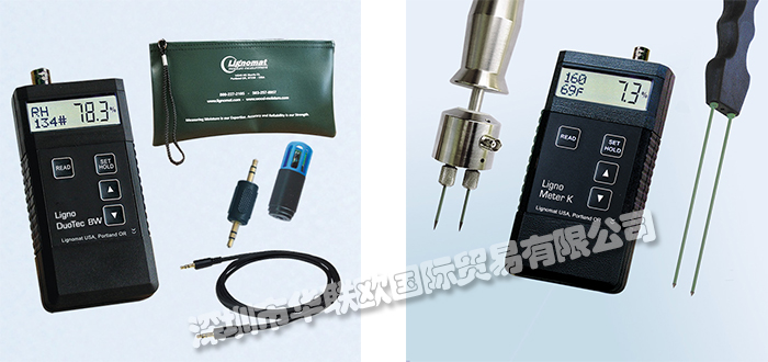 LIGNOMAT品牌介紹（美國LIGNOMAT水分計無線干燥窯控制系統(tǒng)）