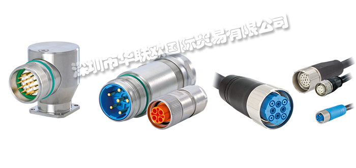 法國JAEGER CONNECTEURS風(fēng)速計(jì)/空速指示器/快速連接器