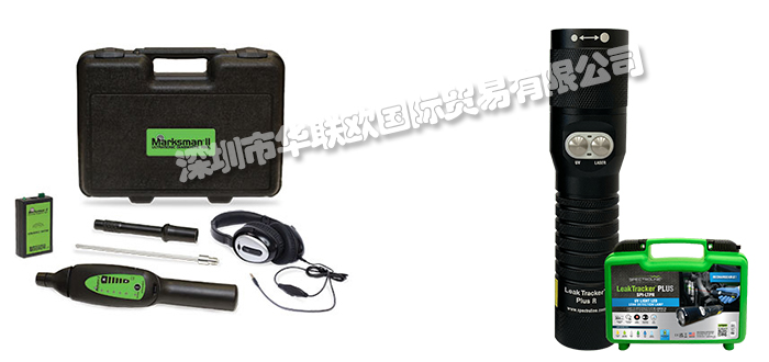 低價經(jīng)銷美國SPECTRONICS CORPORATION照度計檢漏燈