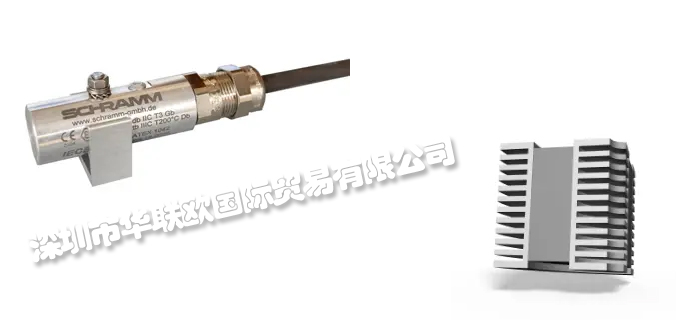 德國(guó)SCHRAMM加熱器/電加熱器/溫度開(kāi)關(guān)