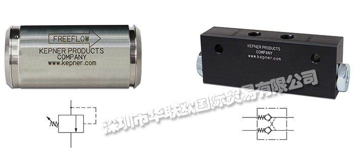 KEPNER單向閥產(chǎn)品介紹（供應(yīng)美國(guó)KEPNER單向閥）