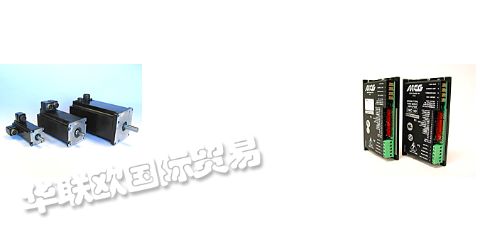 MCG品牌介紹(美國MCG直流電機(jī)混合式步進(jìn)電機(jī))