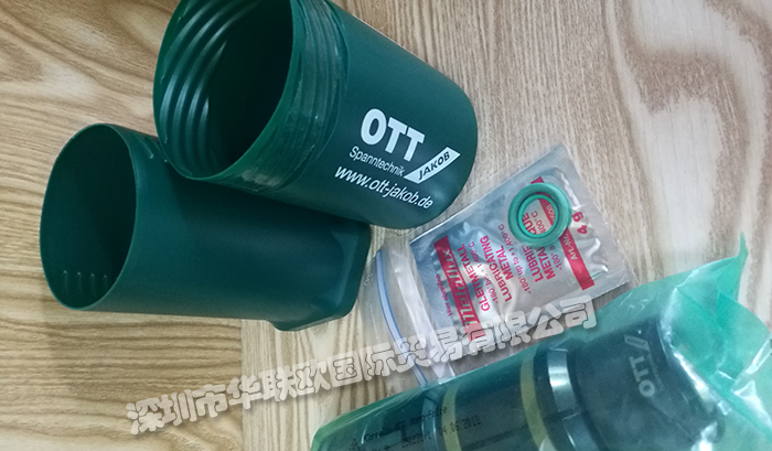 德國(guó)OTT-JAKOB旋轉(zhuǎn)接頭產(chǎn)品有什么優(yōu)勢(shì)