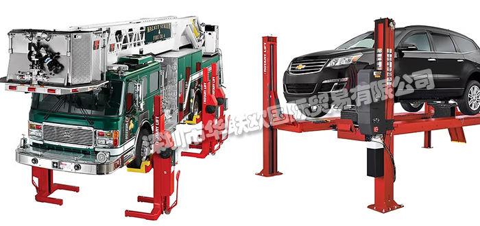 美國(guó)ROTARY LIFT沖擊波舉升機(jī)/輕型舉升機(jī)/重型舉升機(jī)