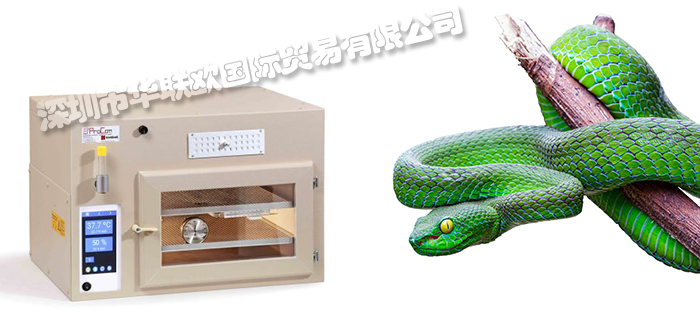 德國(guó)GRUMBACH孵化器孵蛋器BSS160