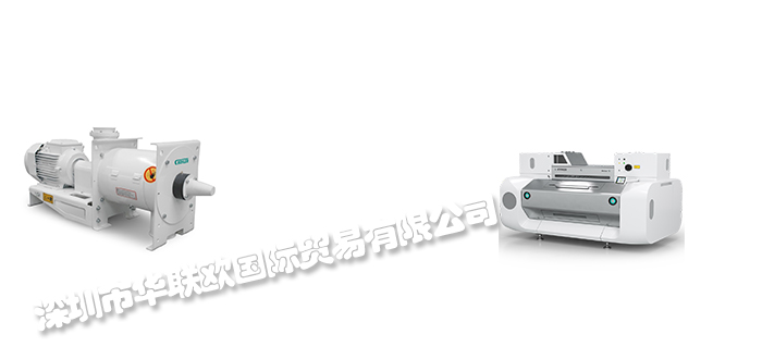 瑞士BUHLER(BUEHLER AG)輸送機(jī)/分離器